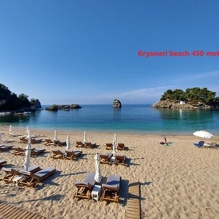 Odyssey Apartment Parga Bagian luar foto