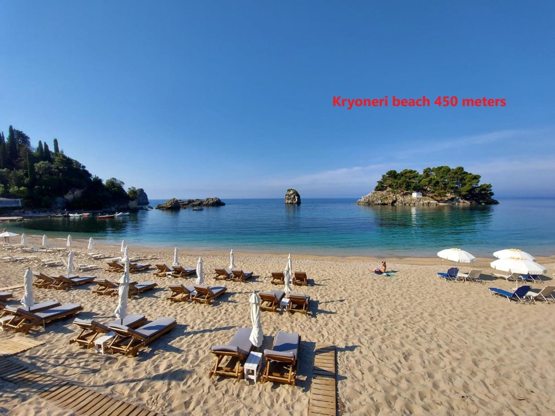 Odyssey Apartment Parga Bagian luar foto